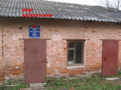 Морг патанатомии
