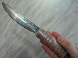 post-317-1233053058_thumb.jpg