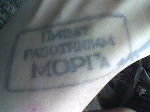 post-35-1232517865_thumb.jpg