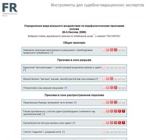 Безимени-3.jpg