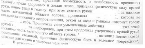post-4197-0-08695300-1453629967_thumb.jpg