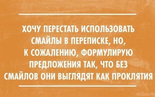 sarkazm.jpg