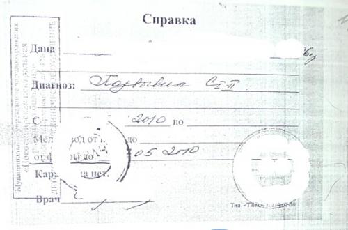 DSC07580.jpg