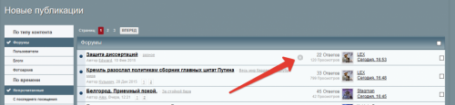 2016-01-10 17-18-05 Новые публикации - Судебная медицина от FR - Mozilla Firefox.png