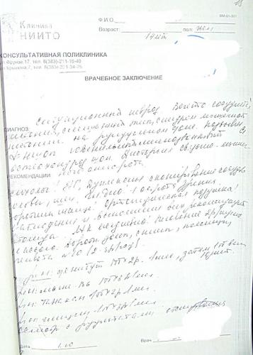 DSC07581.jpg