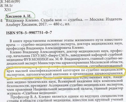 post-2372-0-49402900-1516991586_thumb.jpg