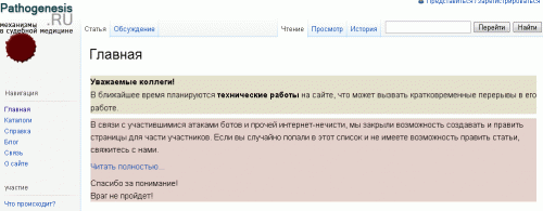Безимени-1.gif