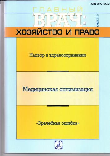 ГВ-1.jpg