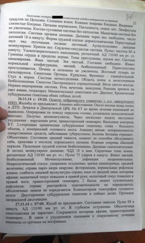 post-5929-0-54549700-1455103171_thumb.jpg