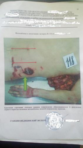 post-6592-0-36674000-1486182371_thumb.jpg