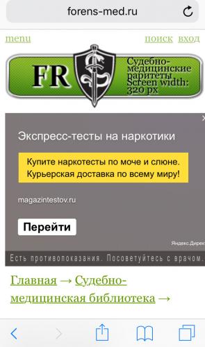 screenshot.jpg