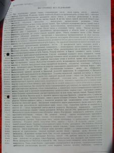 post-178-1206975122_thumb.jpg