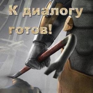 post-2-1204839569_thumb.jpg