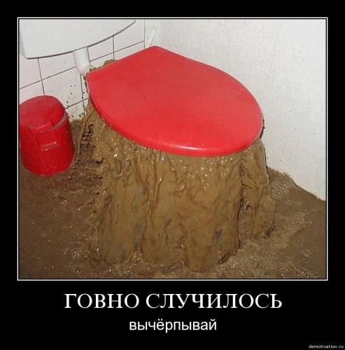 post-117-1299673810_thumb.jpg