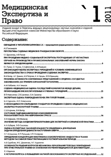 post-145-1301302543_thumb.png