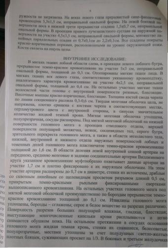 IMAG0910-11.jpg