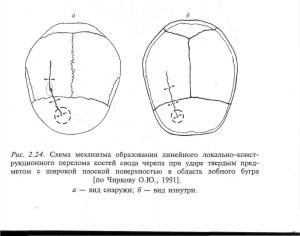 post-18-1207214067_thumb.jpg