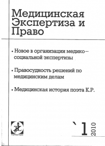 post-145-1271148564_thumb.png