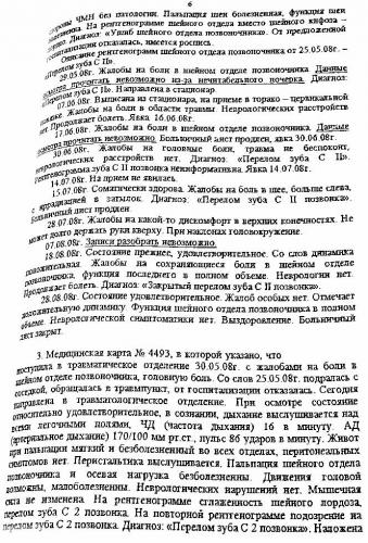 post-15-1302029005_thumb.jpg