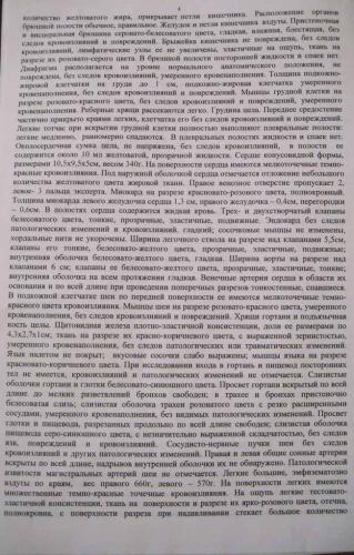 post-3978-0-76909000-1366239087_thumb.jpg