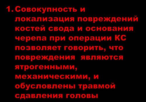 Рисунок23.jpg