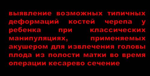 Рисунок3.jpg