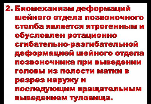 Рисунок24.jpg