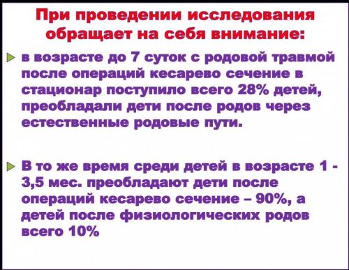 Рисунок7.jpg