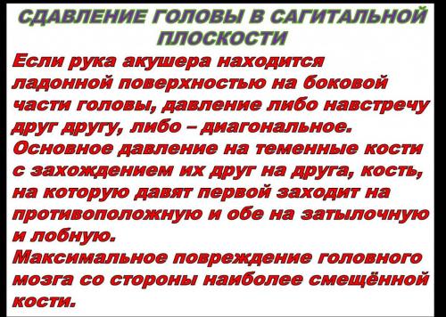 Рисунок16.jpg