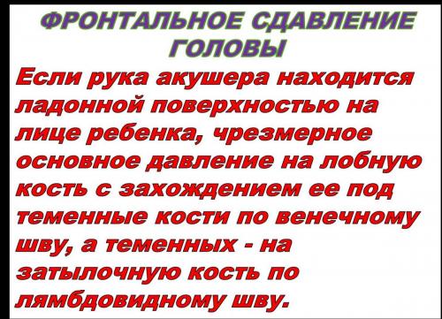 Рисунок14.jpg
