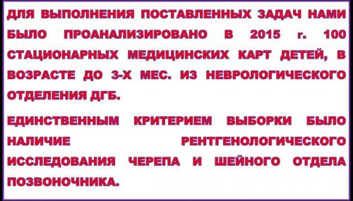 Рисунок5.jpg