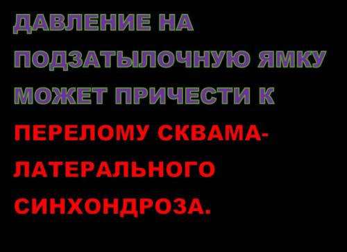 Рисунок21.jpg