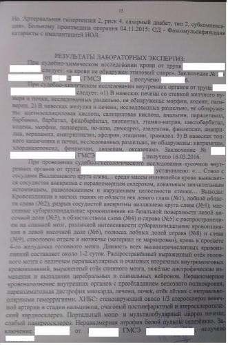 IMAG0930-11.jpg