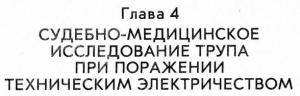 post-313-1211469029_thumb.jpg