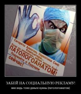 post-1487-1273864870_thumb.jpg
