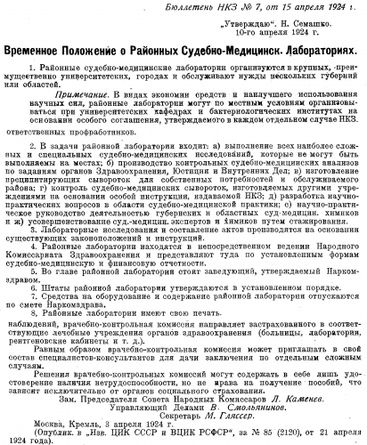 post-145-1305867433_thumb.png