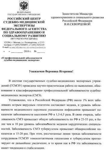 skw-1.jpg