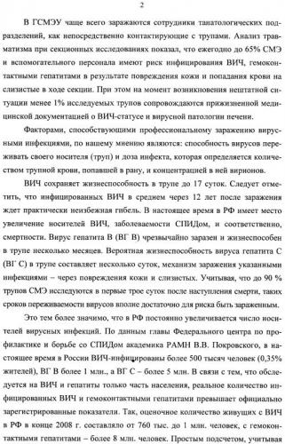 skw-2.jpg