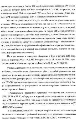 skw-3.jpg