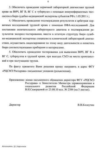 skw-4.jpg