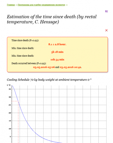 2016-05-03_17-20-47.png
