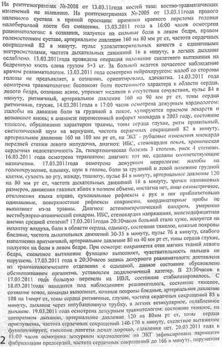 post-15-1307565761_thumb.jpg
