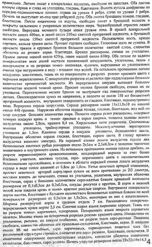 post-15-1307566814_thumb.jpg