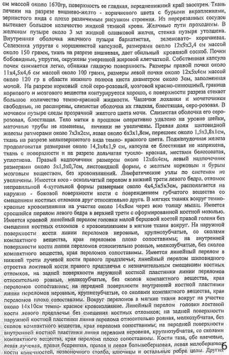post-15-1307567733_thumb.jpg