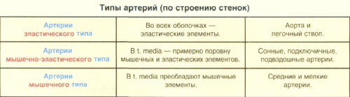 post-15-0-43876500-1340779424_thumb.png