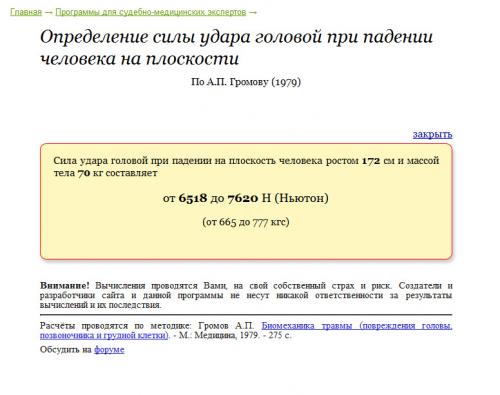 Безимени-1.jpg