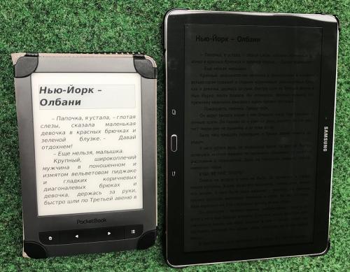 PocketBook-vs-Tablet.jpg