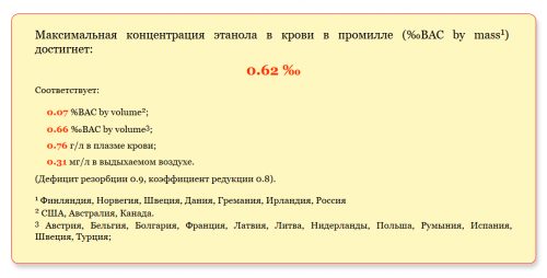 Снимок.PNG