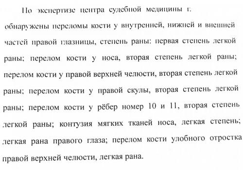 post-10256-0-79028100-1528049277_thumb.jpg