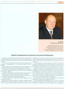 SME_XIII_05.jpg